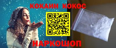 дживик Бузулук