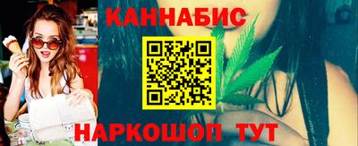 2c-b Будённовск
