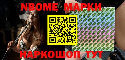дживик Бузулук