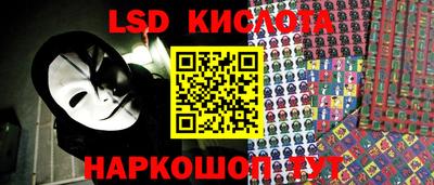 дживик Бузулук