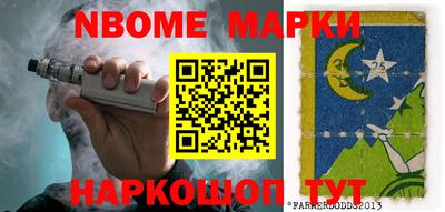 мяу мяу мука Бугуруслан