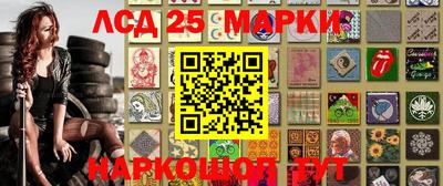 2c-b Будённовск