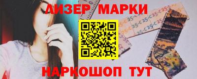 мяу мяу мука Бугуруслан