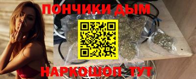 дживик Бузулук
