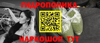 мяу мяу мука Бугуруслан