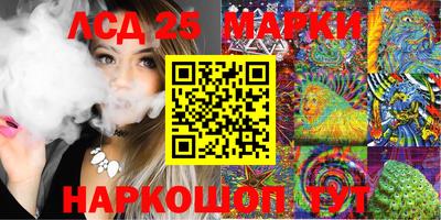 дживик Бузулук