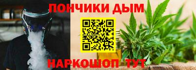 мяу мяу мука Бугуруслан