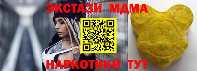 дживик Бузулук