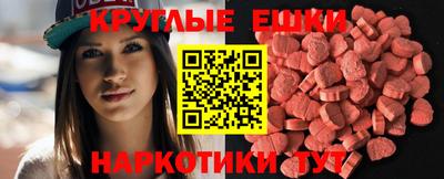 дживик Бузулук