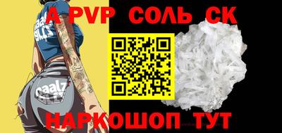 мяу мяу мука Бугуруслан