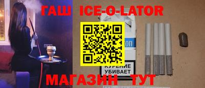 2c-b Будённовск