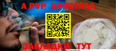 мяу мяу мука Бугуруслан