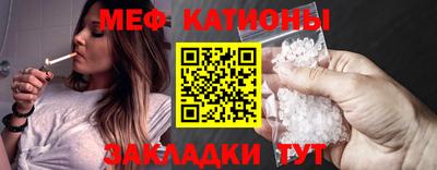 дживик Бузулук